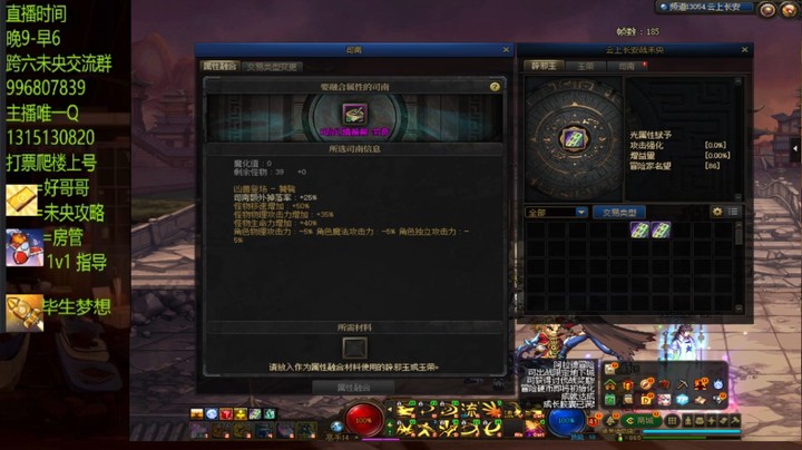 1300w的11单人果然办事啊