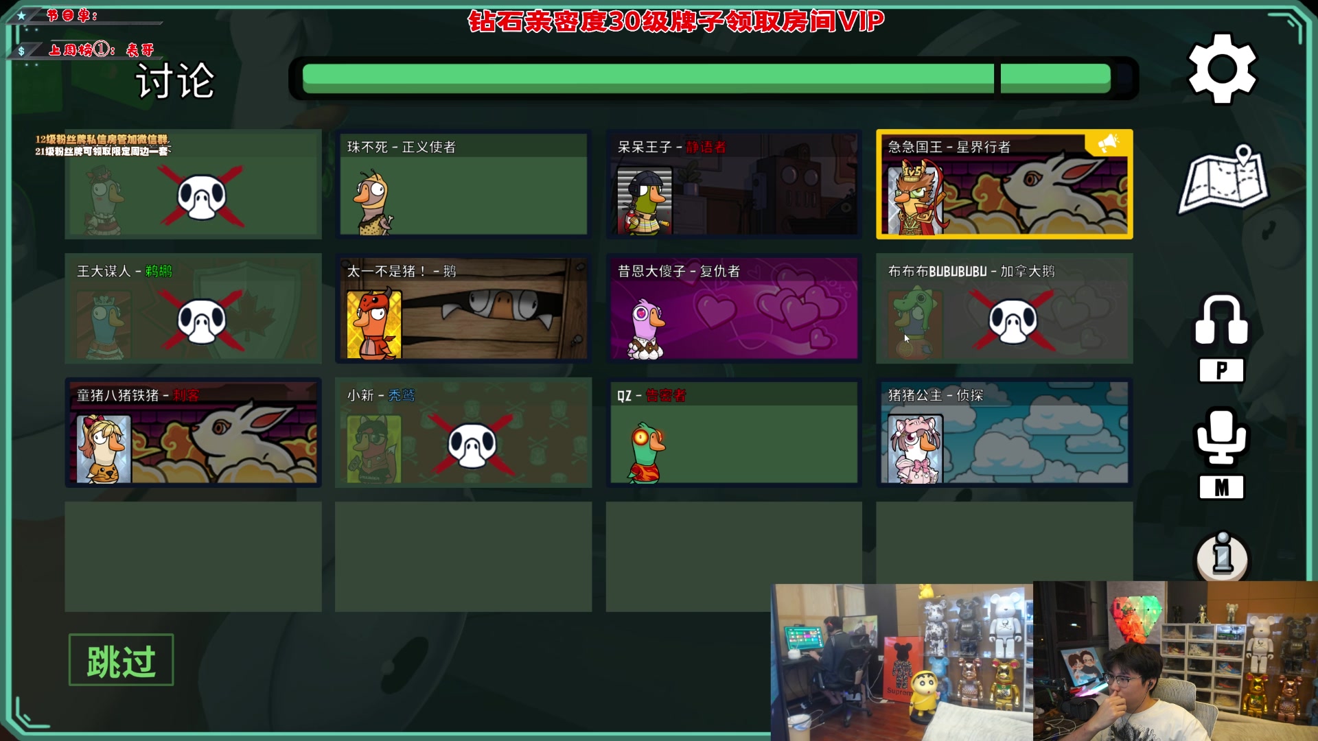 【2023-02-28 18点场】imxiaoxin：【✘-✘】嘿嘿嘿我来鸟~