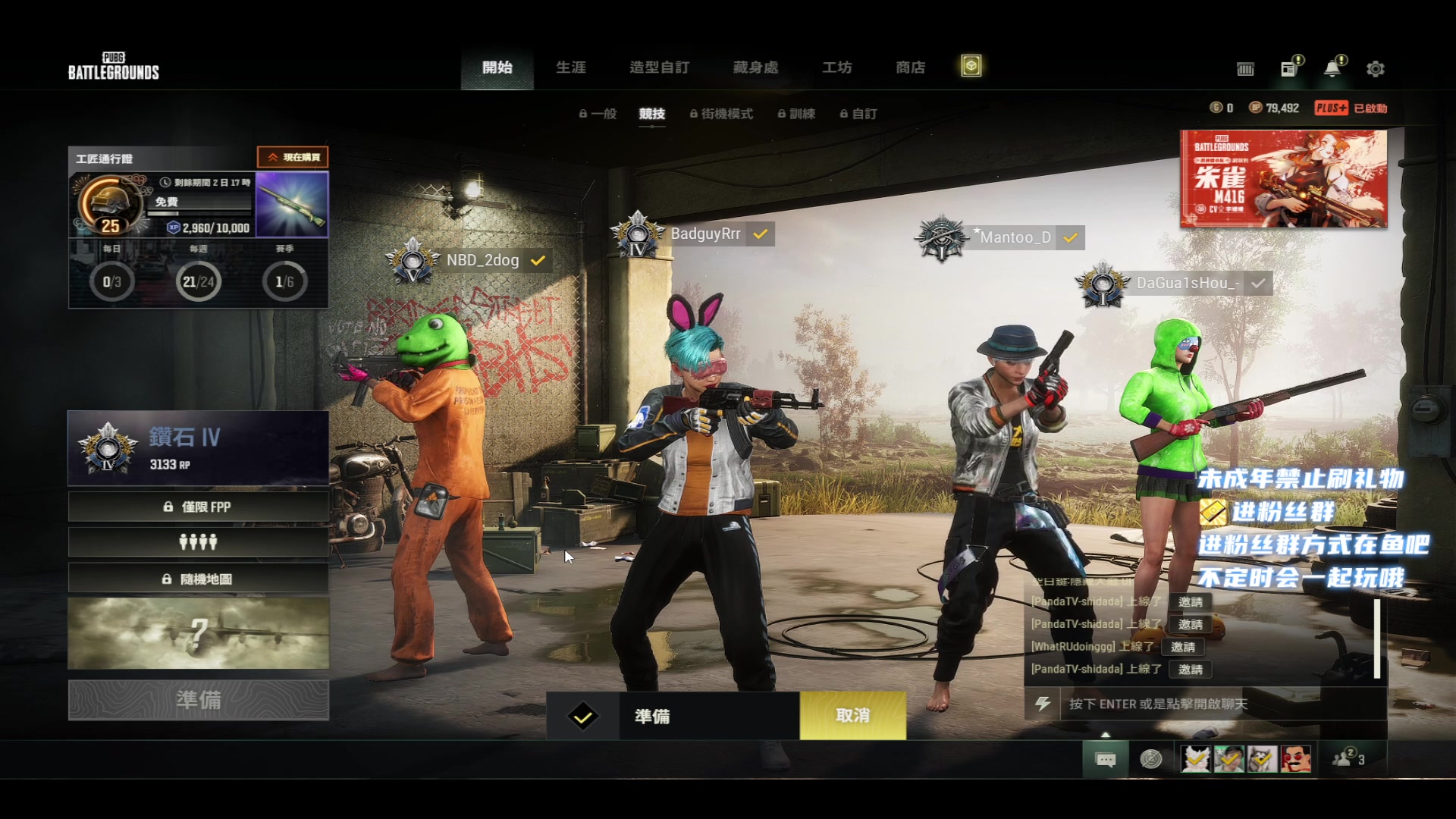 【2023-02-27 14点场】小小宋OAO：✨小小宋✨开心快乐每一天～