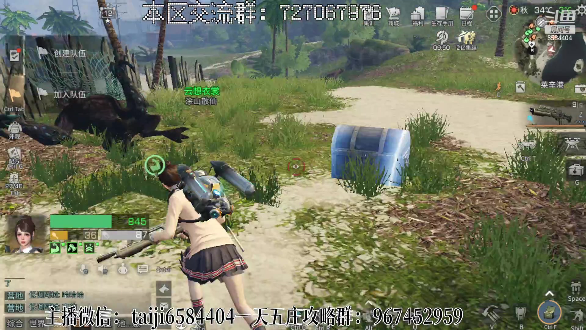 【2023-02-28 15点场】中华田园冯太极：好好上课，备战暑假区