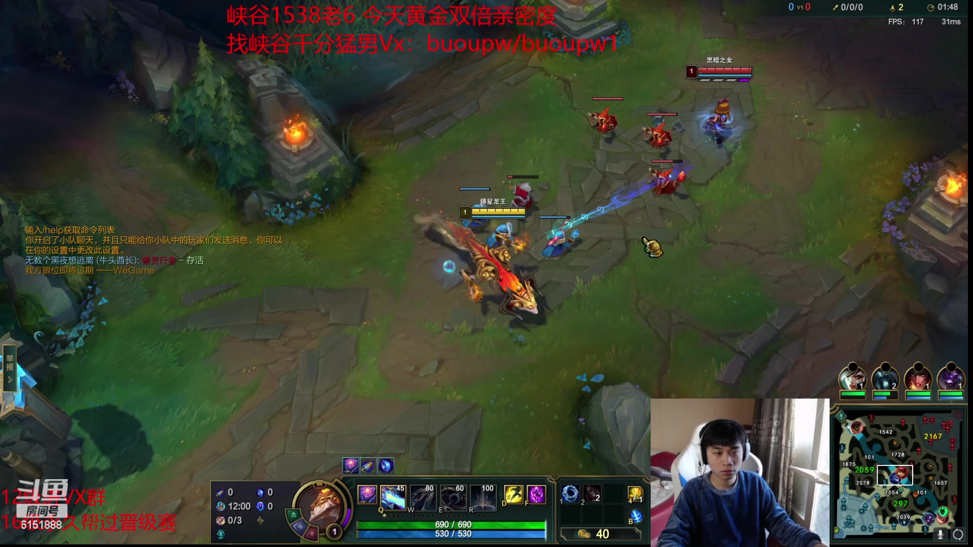 【2023-02-26 10点场】自宇666：新版龙王完美打法carry教学！