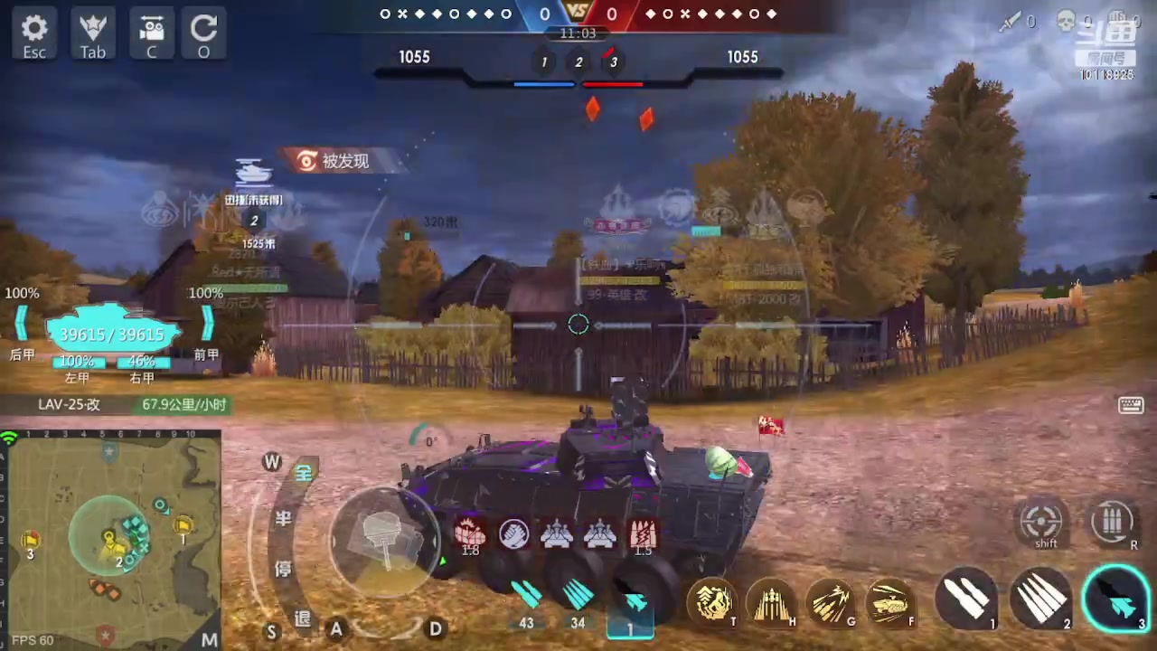 【2023-02-27 22点场】神怒流云飞沙：流云飞沙的直播间