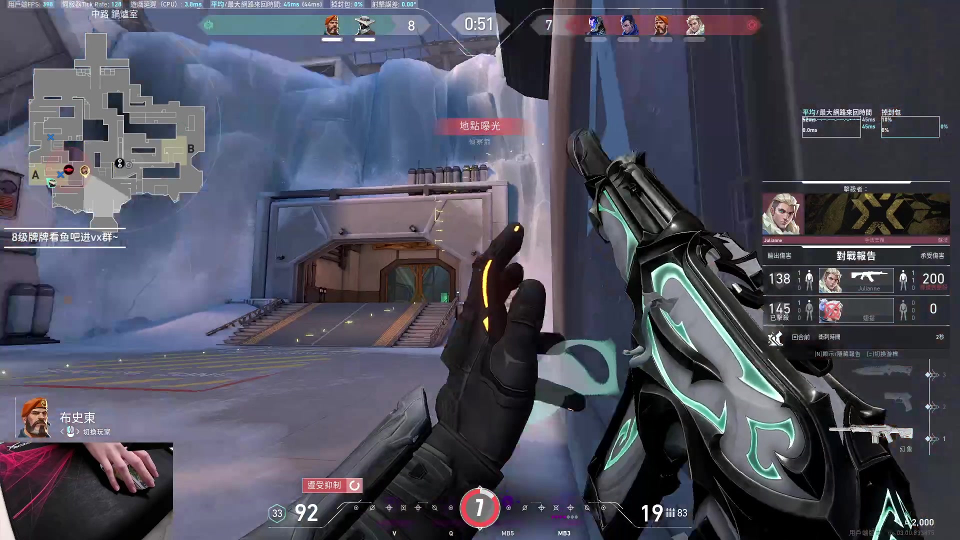 【2023-02-28 19点场】九二楷之丶92K：玩游戏~练瓦