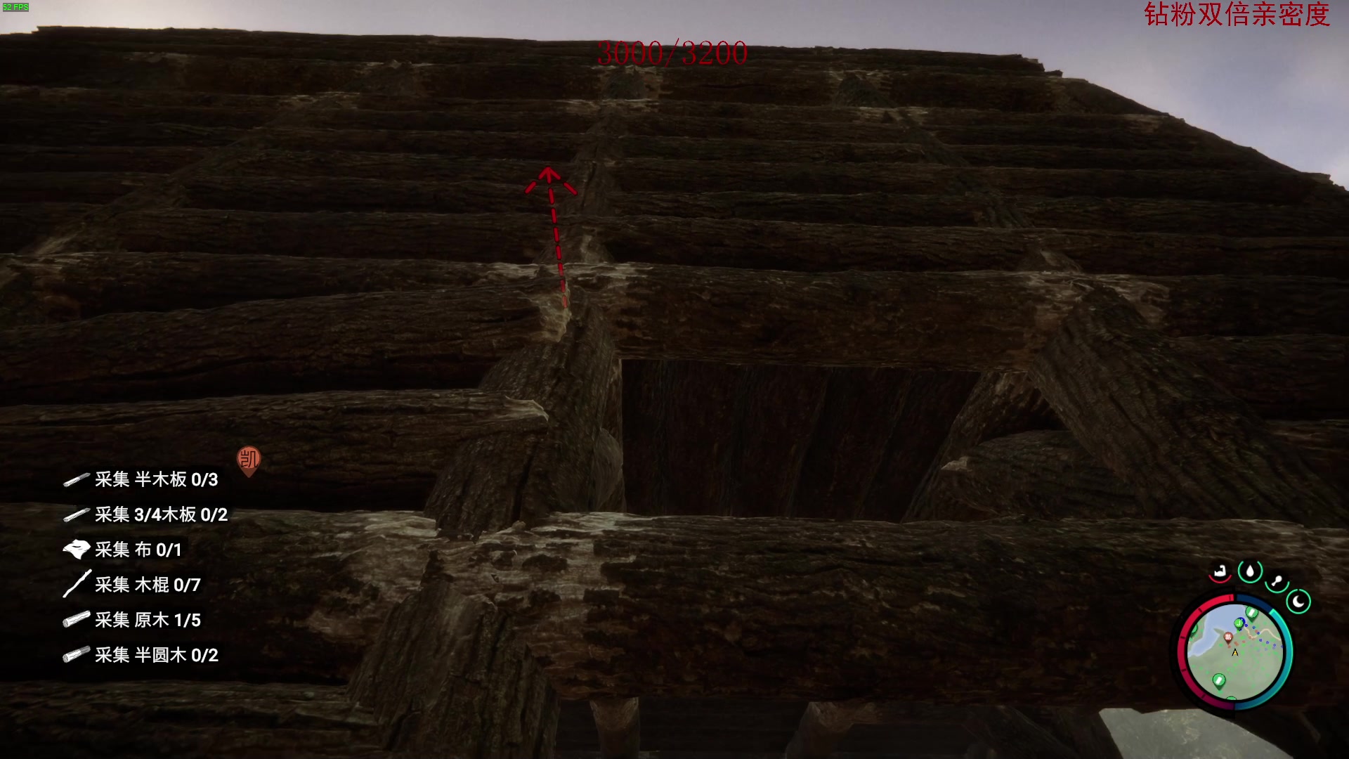 【2023-02-27 01点场】三酒OuO：【钻粉双倍】阳光开朗大男孩^^