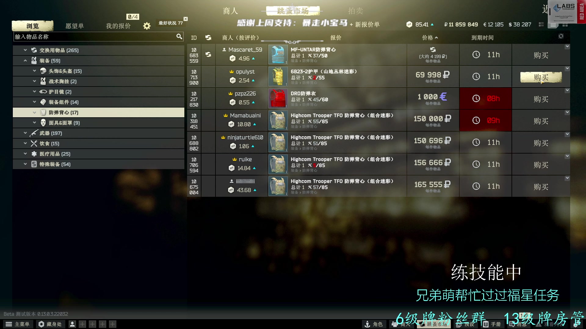 【2023-02-27 15点场】王浩天儿：【404/68级】画画的Baby。