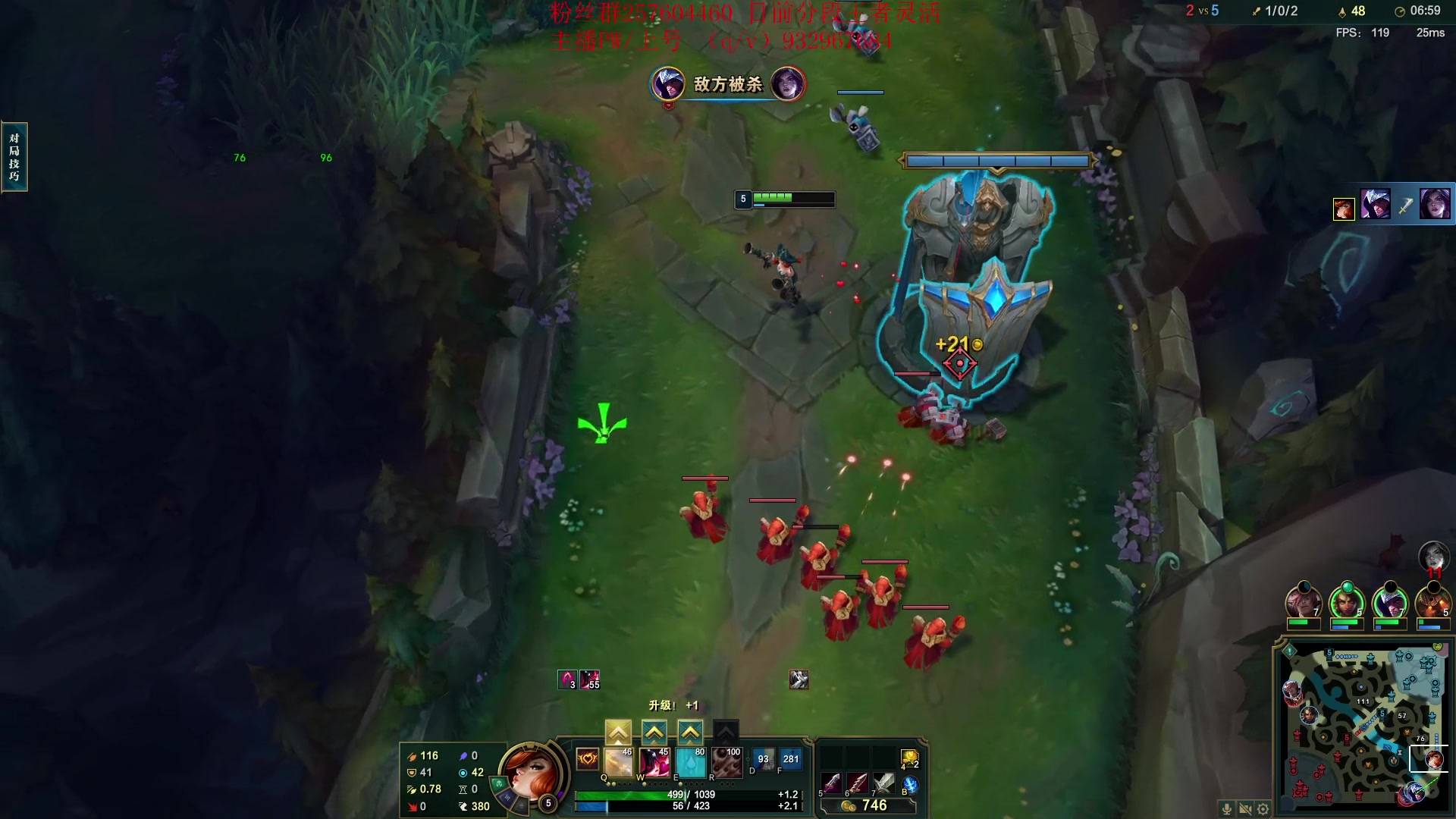 【2023-02-28 14点场】夏天夏天丶丶：S13女枪王最新出装