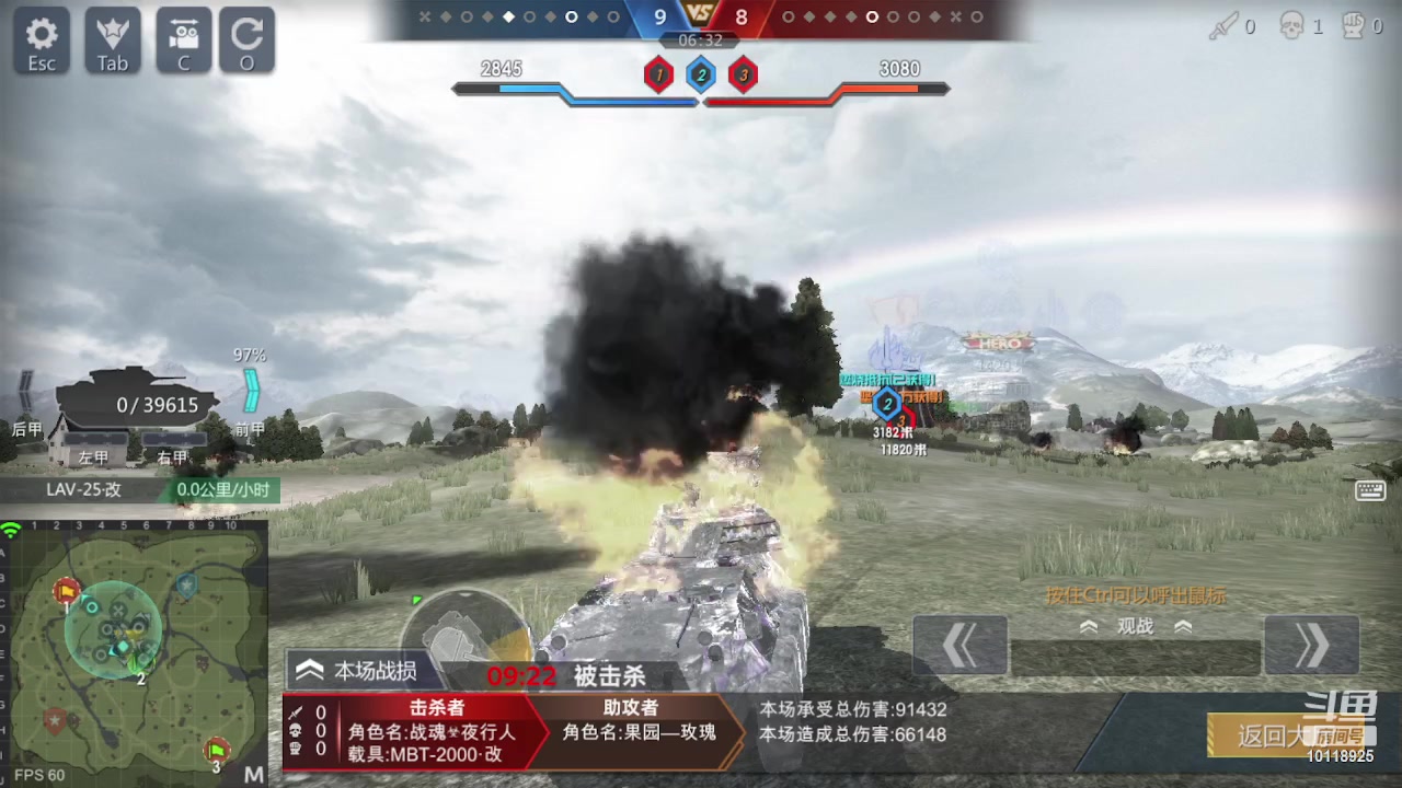 【2023-02-25 22点场】神怒流云飞沙：流云飞沙的直播间