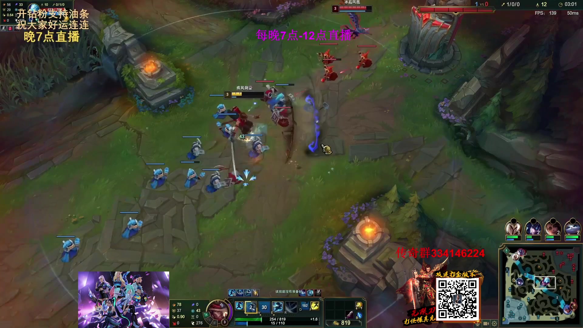 【2023-02-28 00点场】主播油条：油条:100英雄随机玩各种垃圾小套路