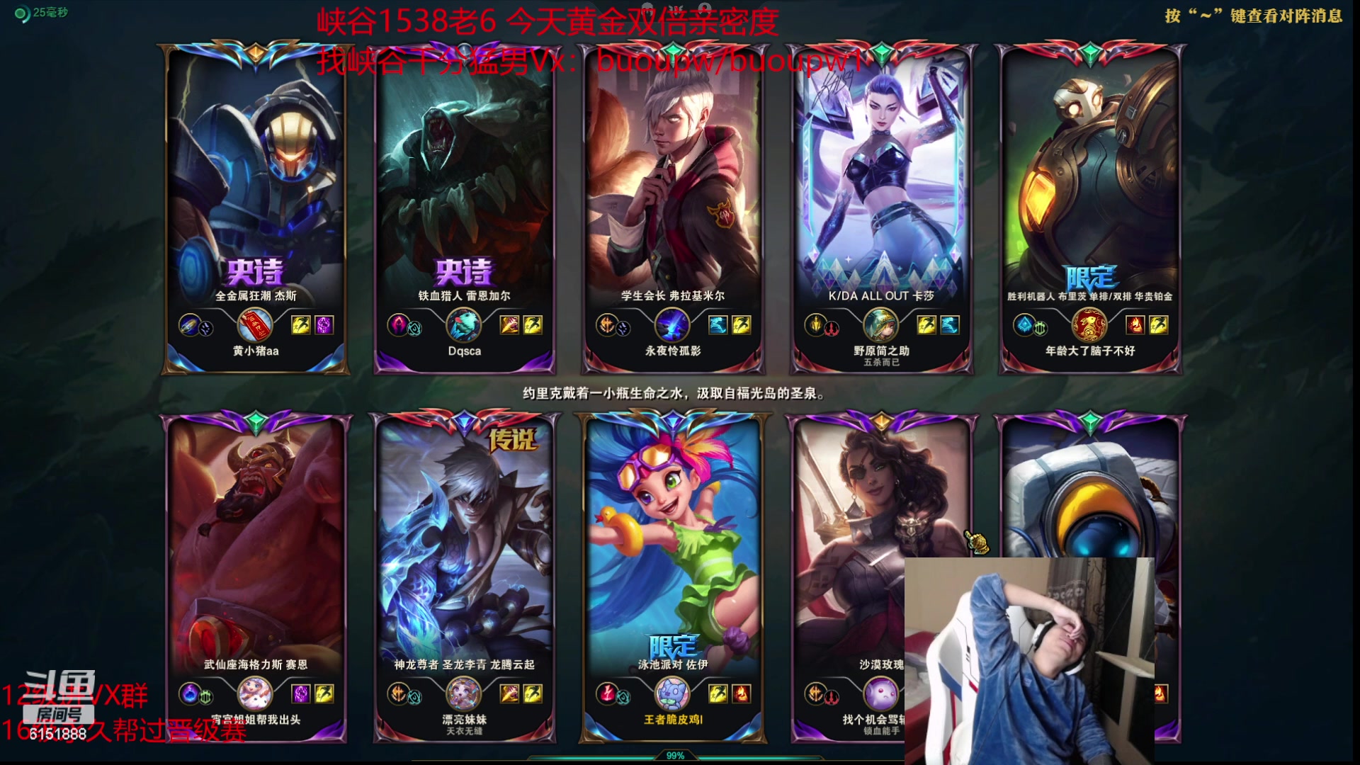 【2023-02-26 18点场】自宇666：新版龙王完美打法carry教学！