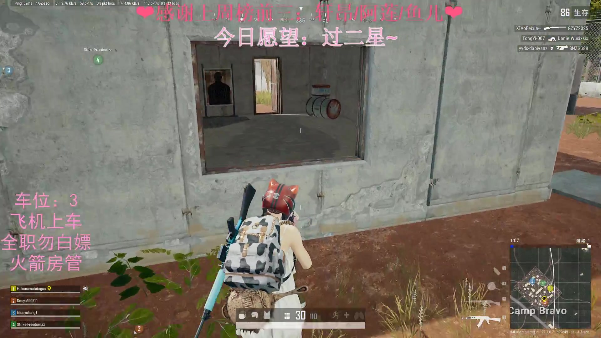 【2023-02-27 22点场】绘心菇凉：❤温柔姐姐❤️