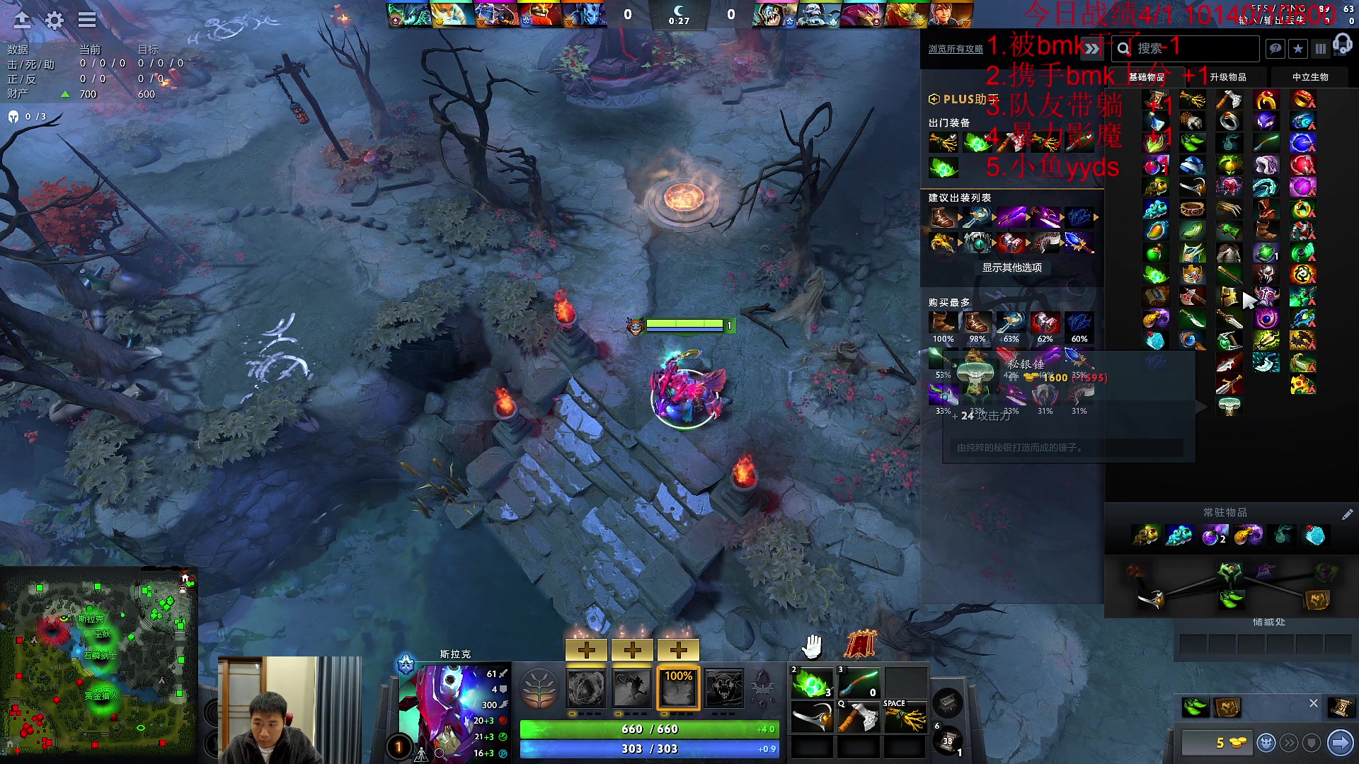 【2023-02-28 14点场】霸气虚幻哥1991：早上好哟！！73965