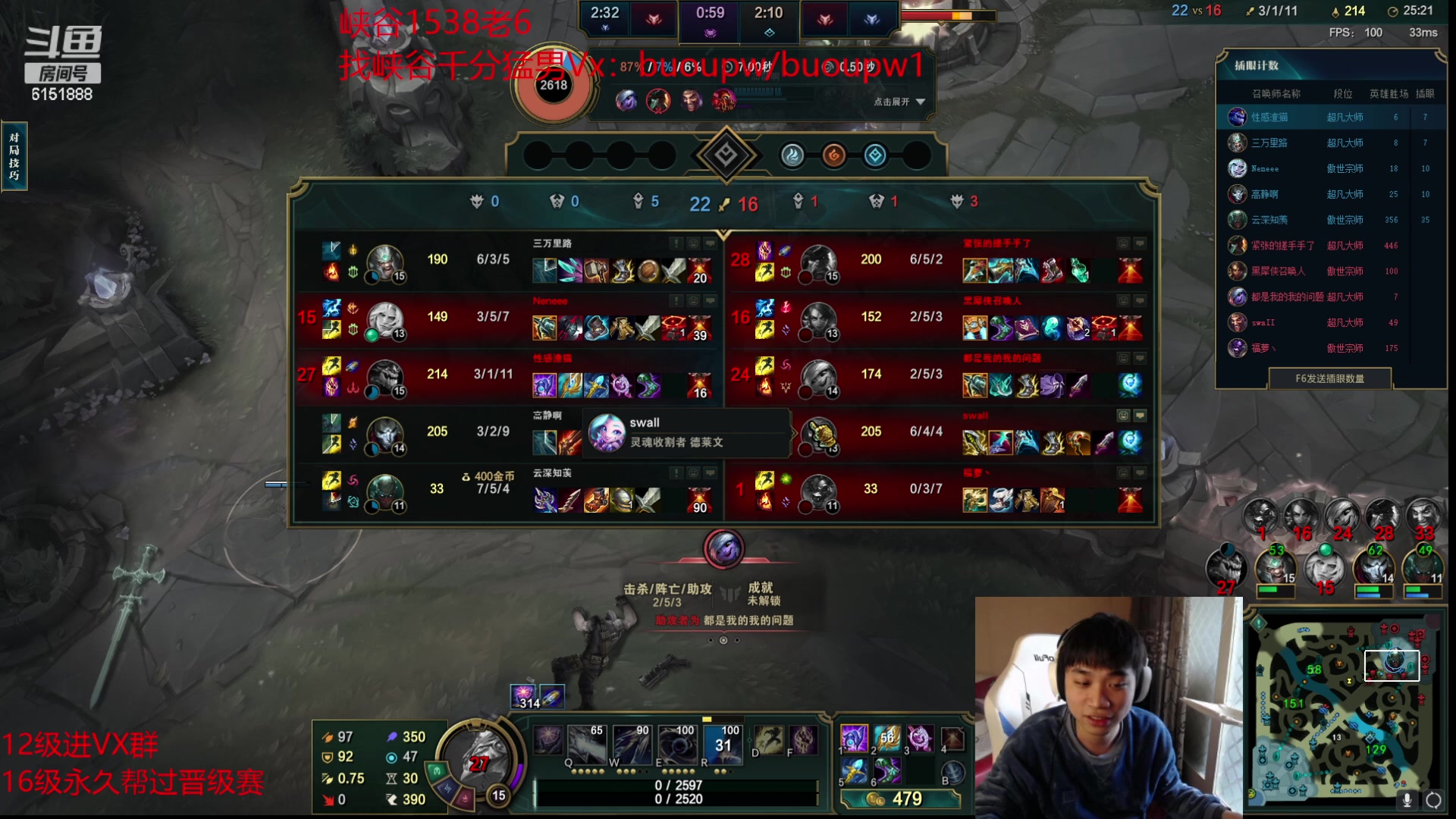 【2023-02-28 15点场】自宇666：【最新理解】学了上大分！