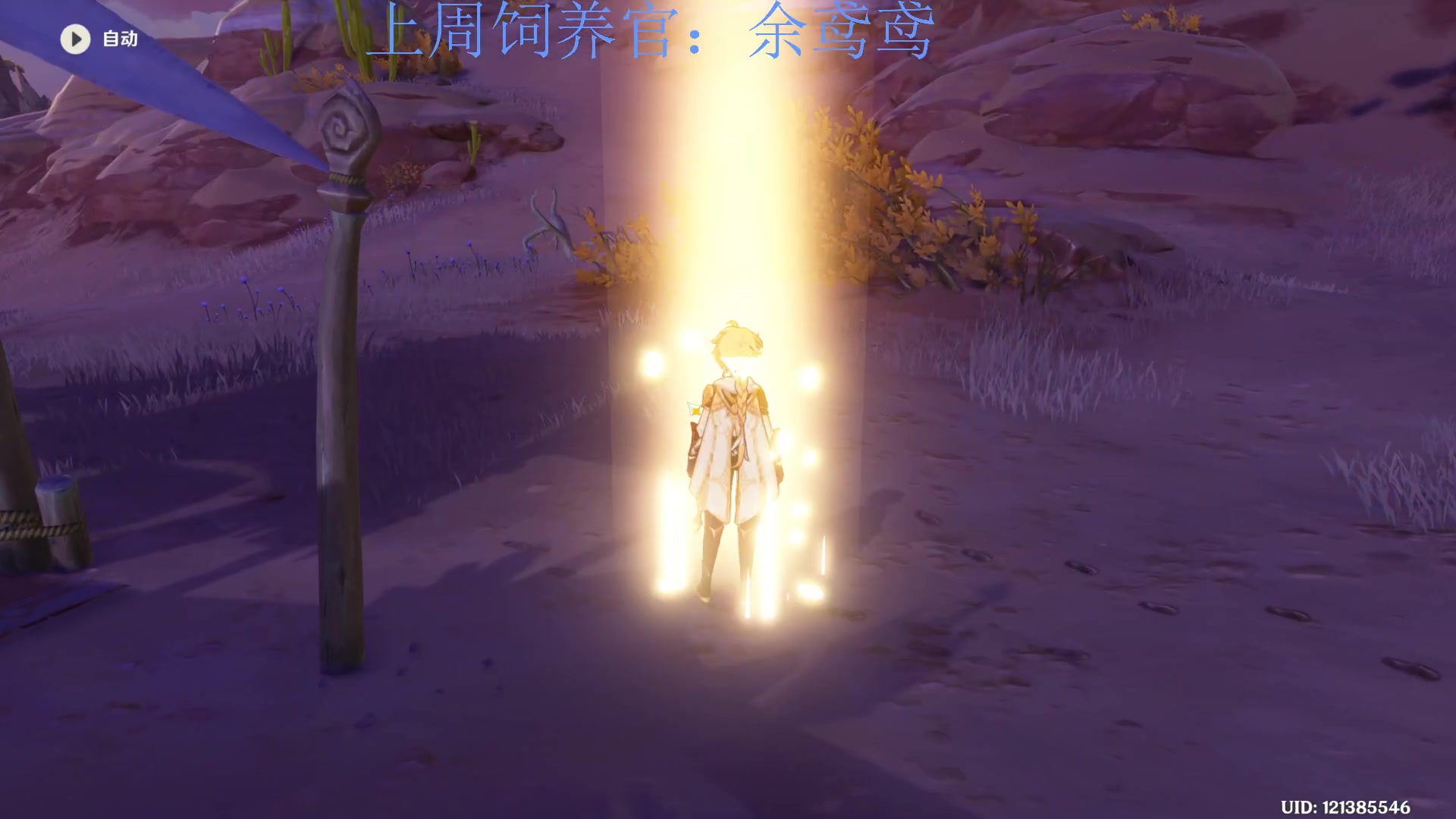【2023-02-27 23点场】来一坨吧：知足常乐喔~