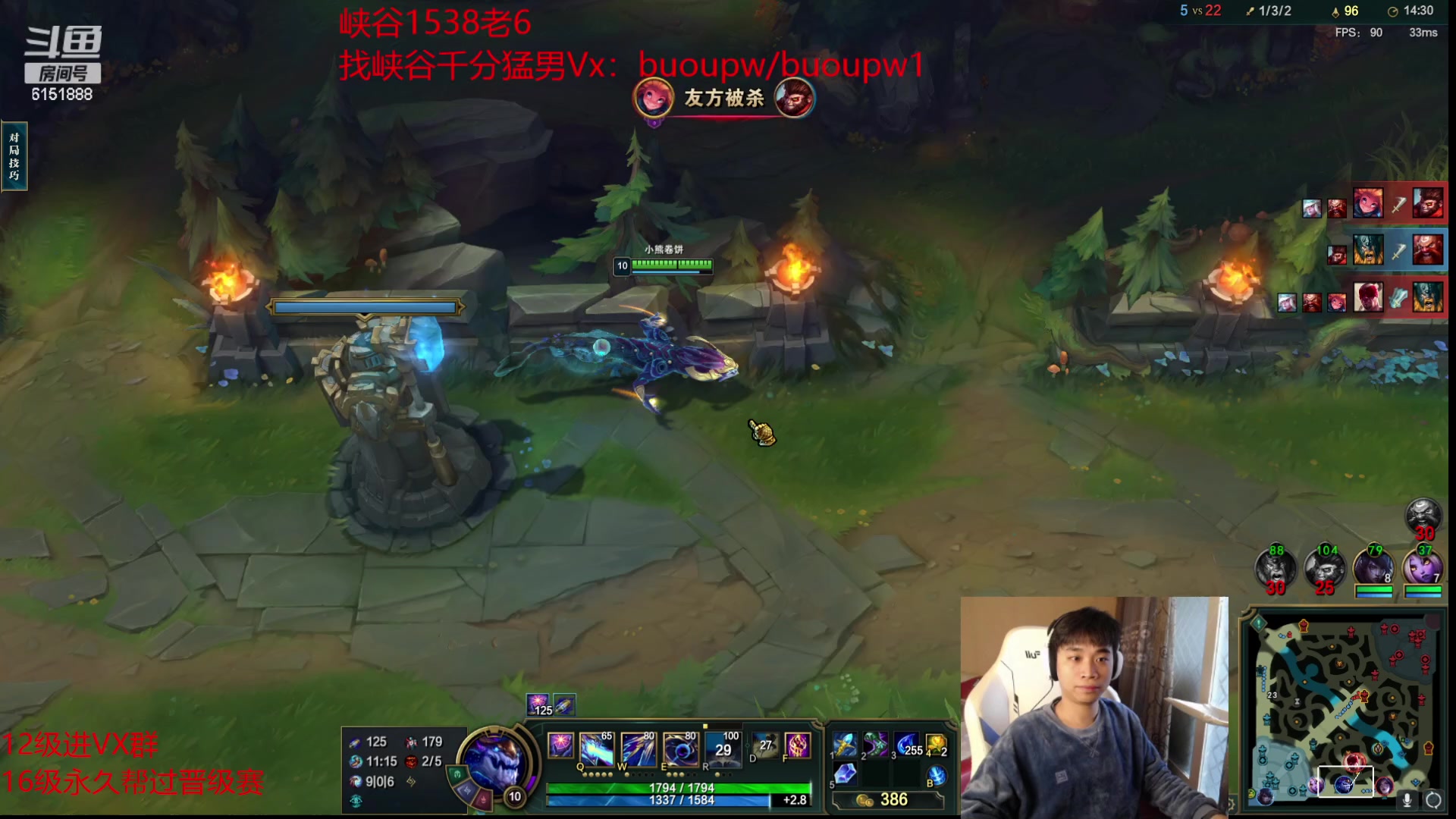 【2023-02-27 17点场】自宇666：新版龙王完美打法carry教学！