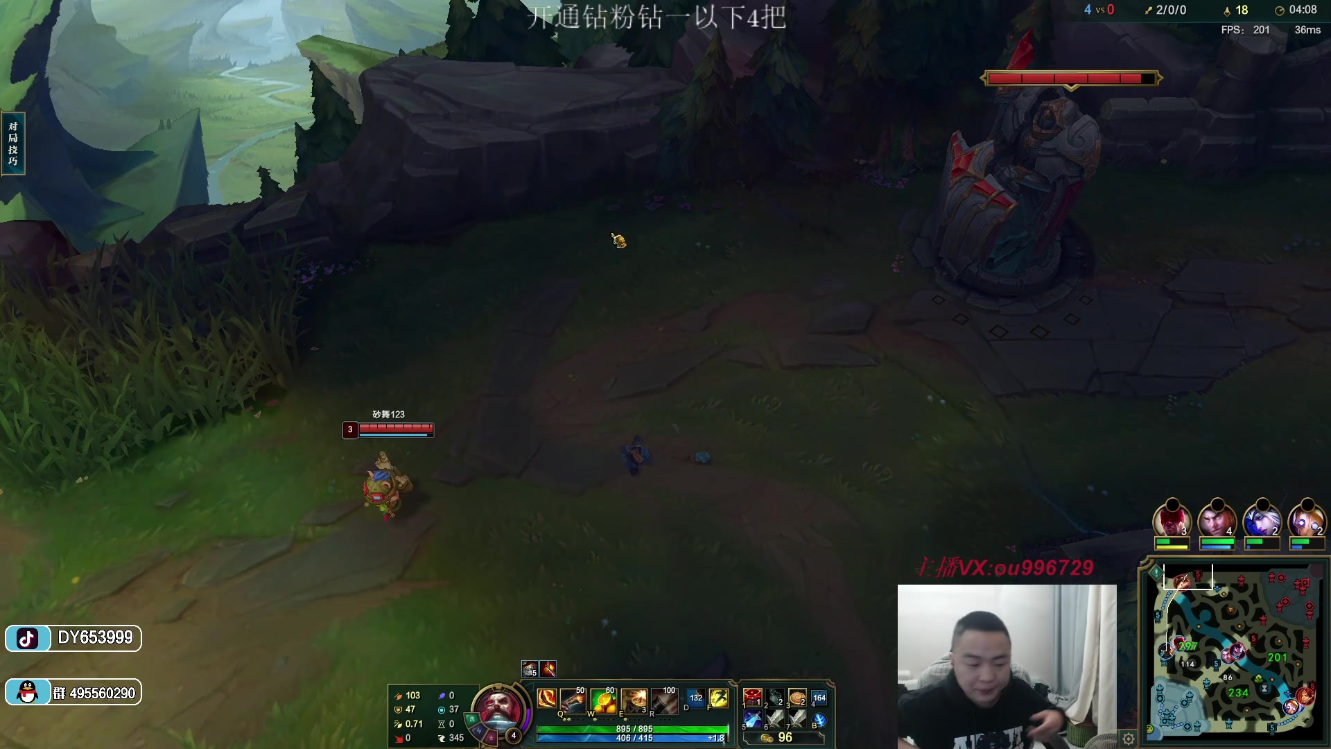 【2023-02-28 00点场】暗夜猎手光头强：第一vn：小代克星！！！