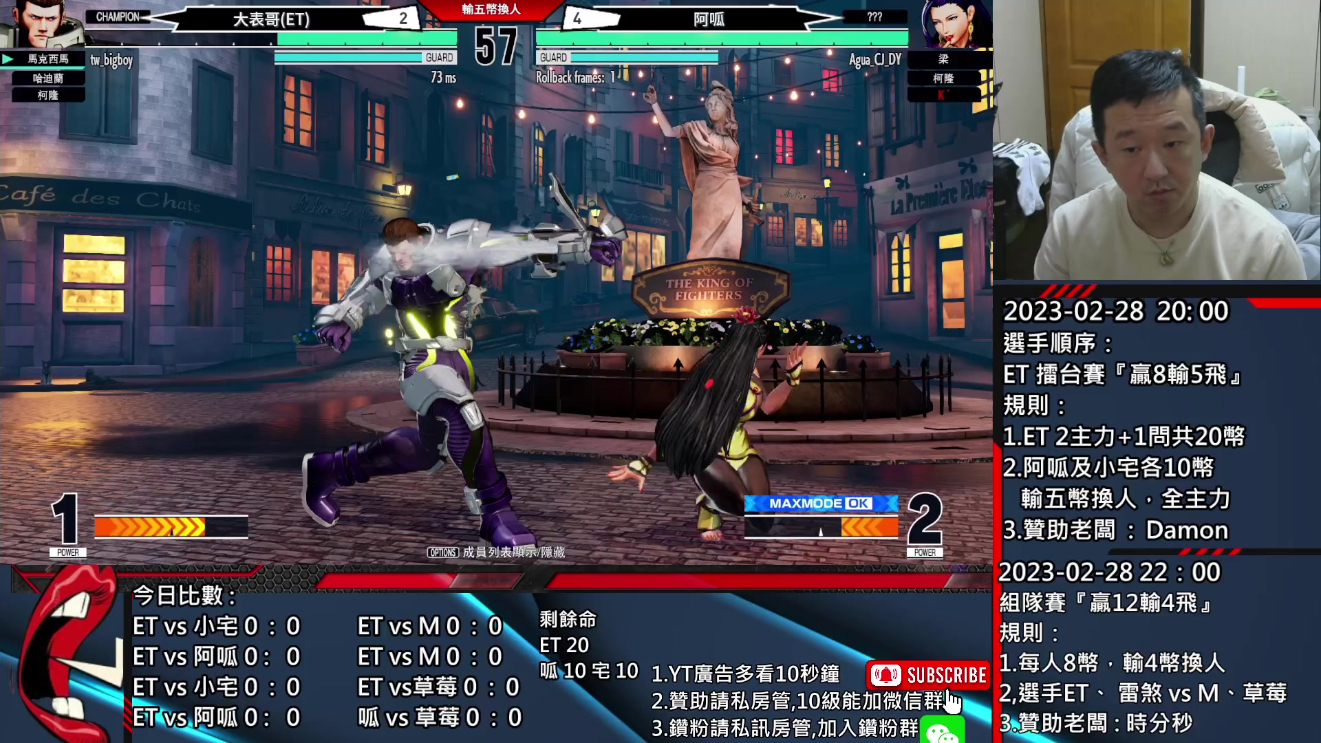 【2023-02-28 20点场】游天堂：小孩曾卓君：憧憬传媒冠名