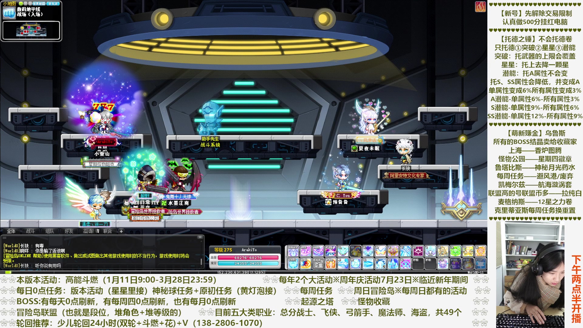 【2023-02-27 14点场】顾青Guing：【活动1.11-3.28】炬燃