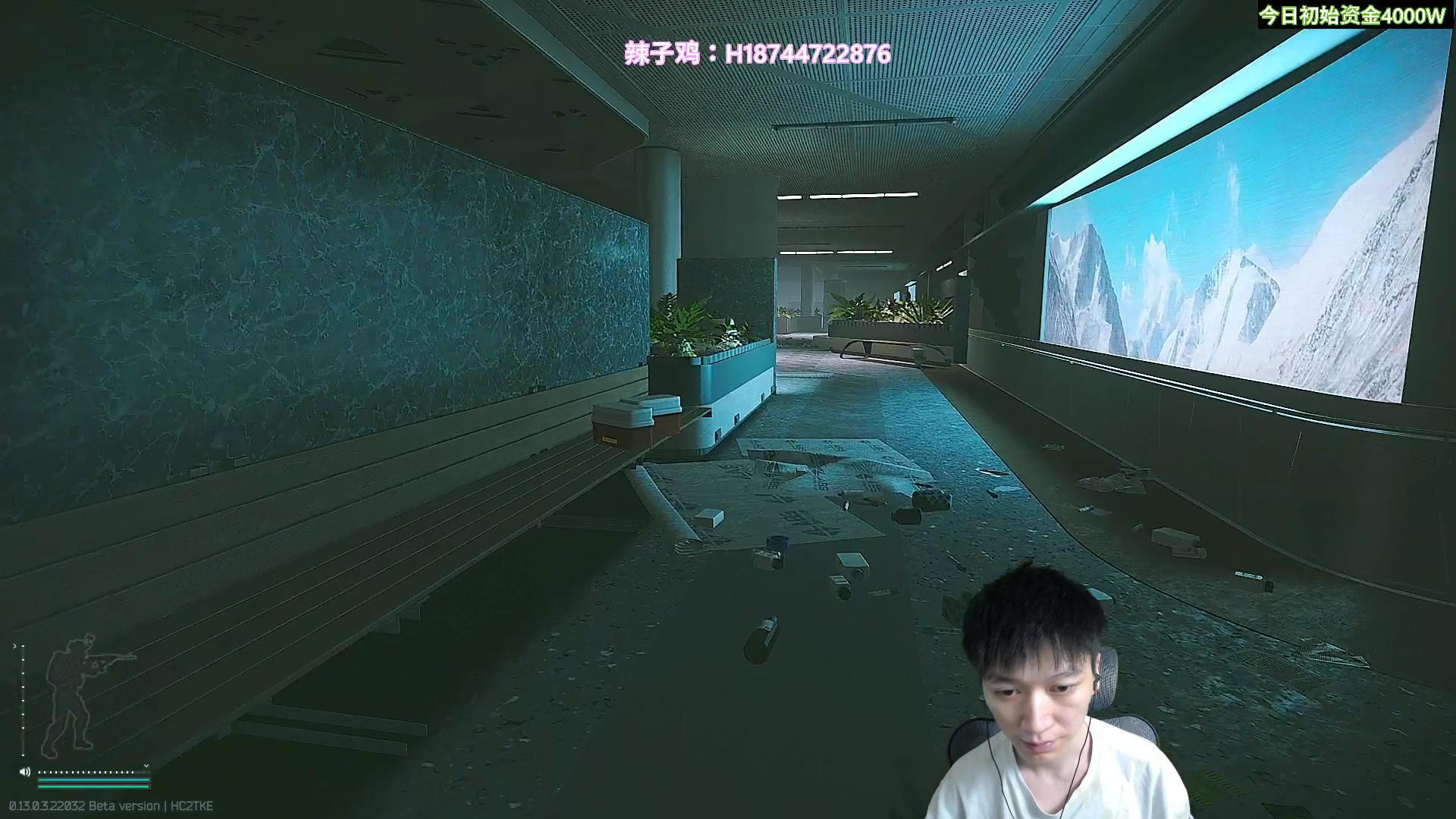 【2023-02-28 19点场】阿聪丷：【阿聪】钻粉送辣子鸡，助力小聪百钻吧