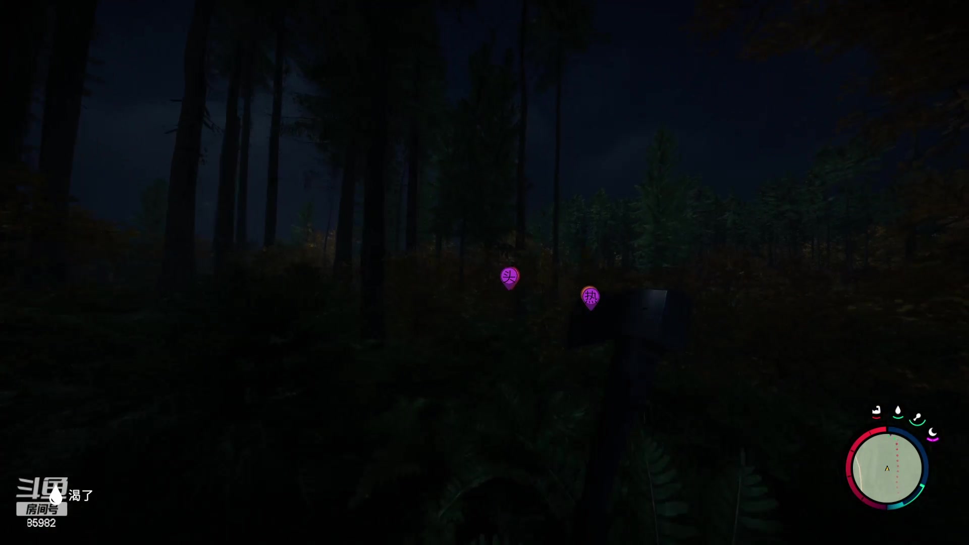 【2023-02-27 00点场】douyu小漠：小漠:森林之父！！！