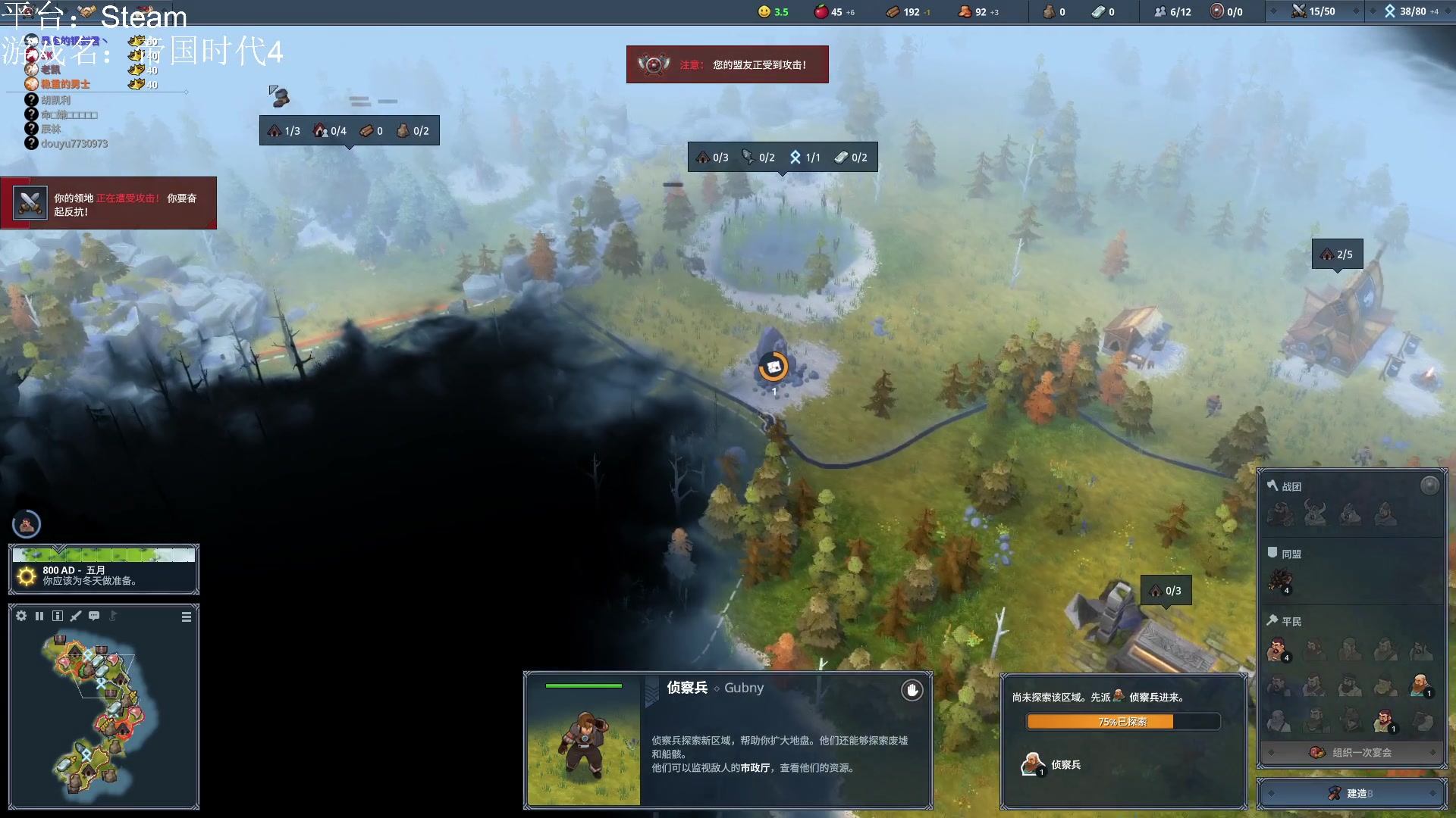 【2023-02-28 00点场】暴走的银剑君丶：银剑君：玩会儿单机！`