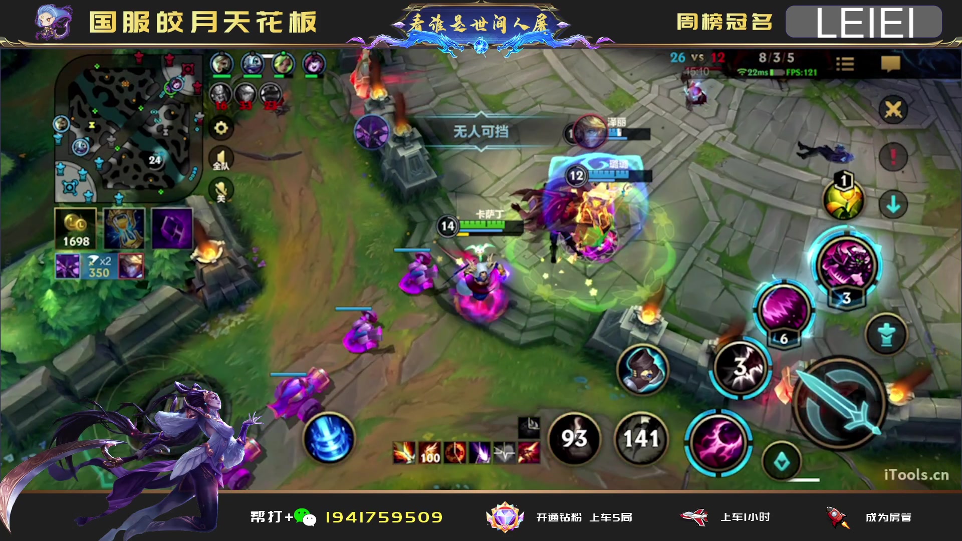 【2023-02-27 22点场】看谁是世间人屠：学技术上车圆梦进