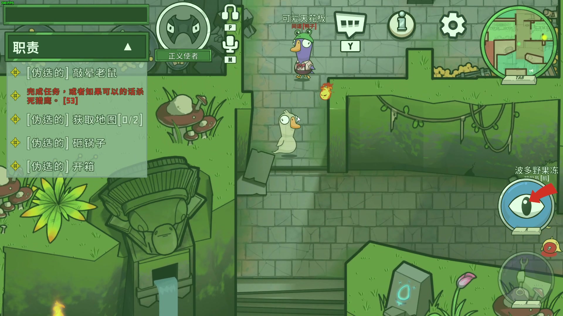 【2023-02-27 20点场】三酒OuO：阳光开朗大男孩^^