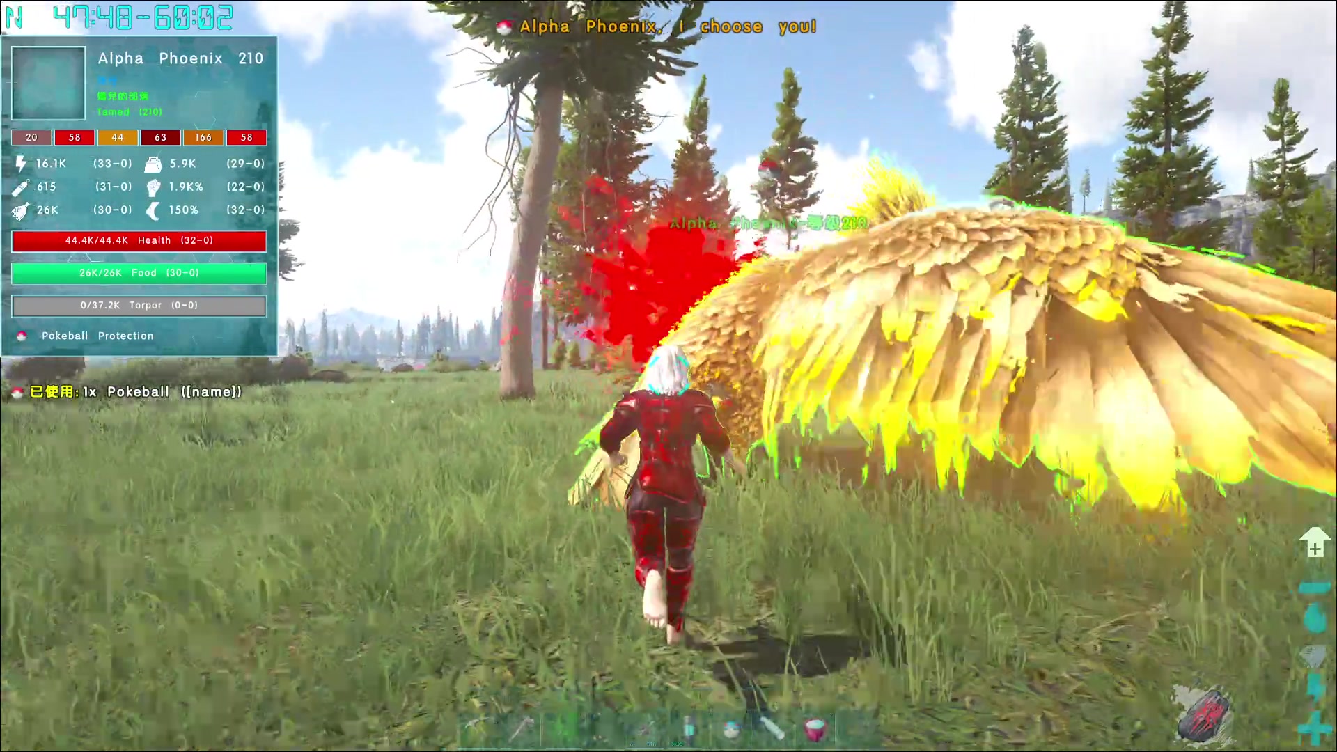 【2023-02-28 19点场】红眼小奎：点将来兄弟们！！