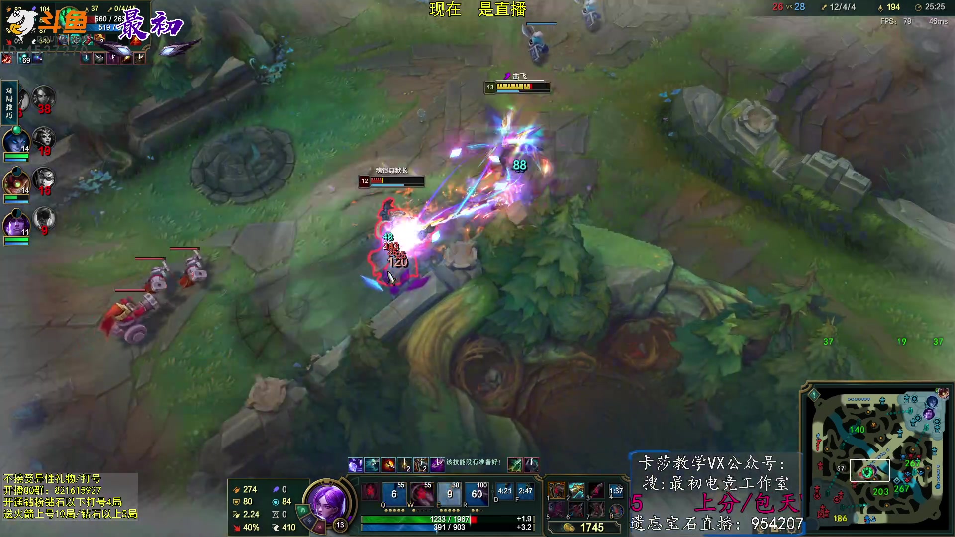 【2023-02-28 13点场】最初卡莎：第一卡莎：每盘不一样的玩法