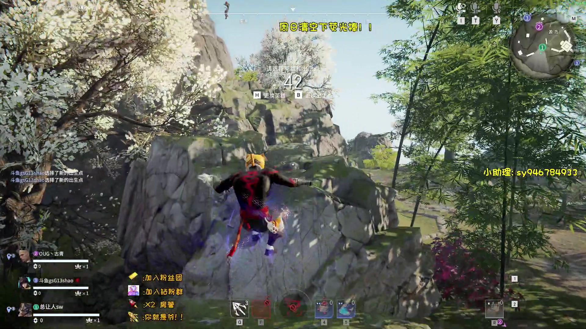 【2023-02-26 19点场】sysyu：周日清空下荧光棒咯！！