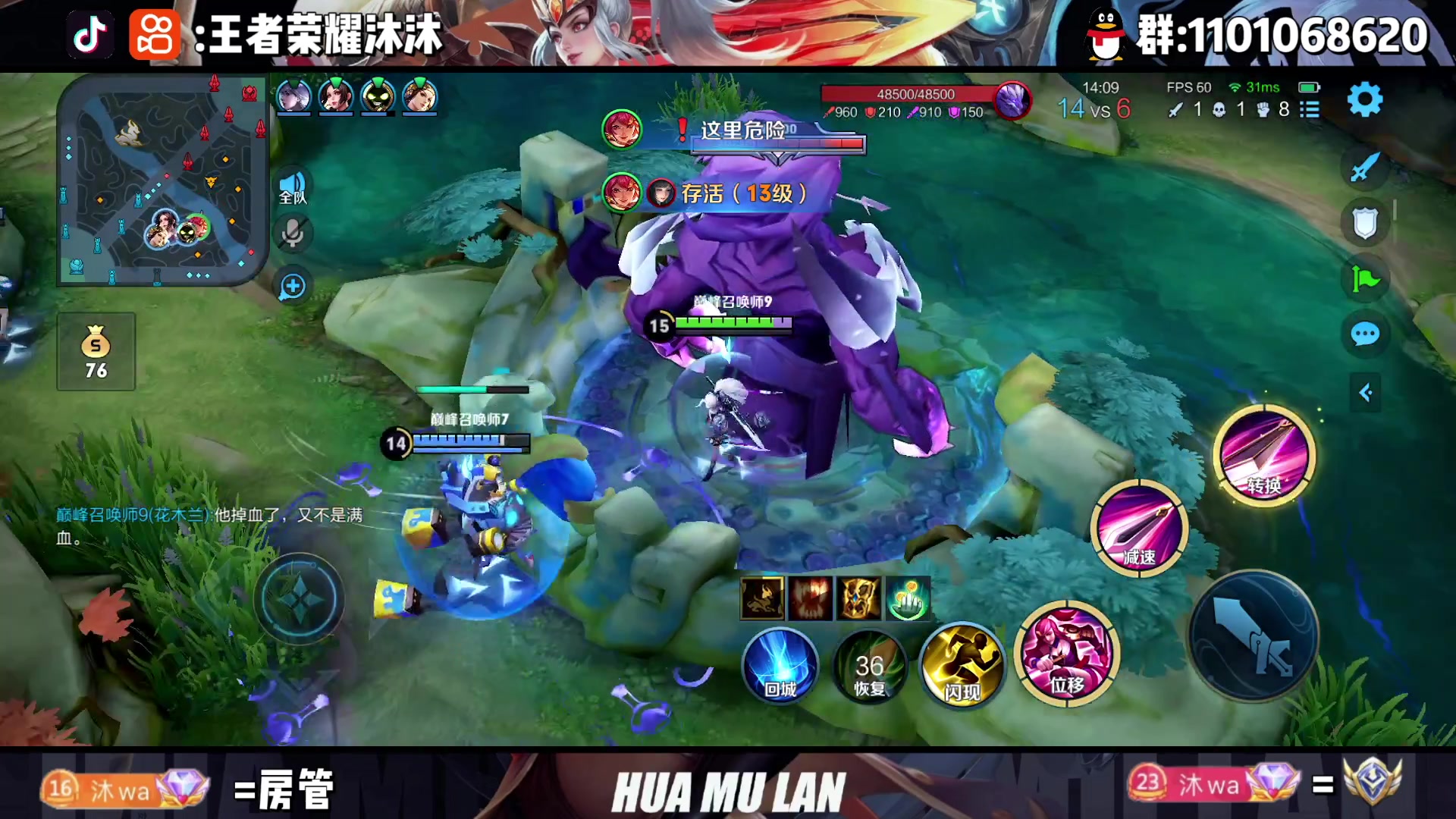 【2023-02-28 18点场】沐沐Ccccc：没了国标你还会爱我吗