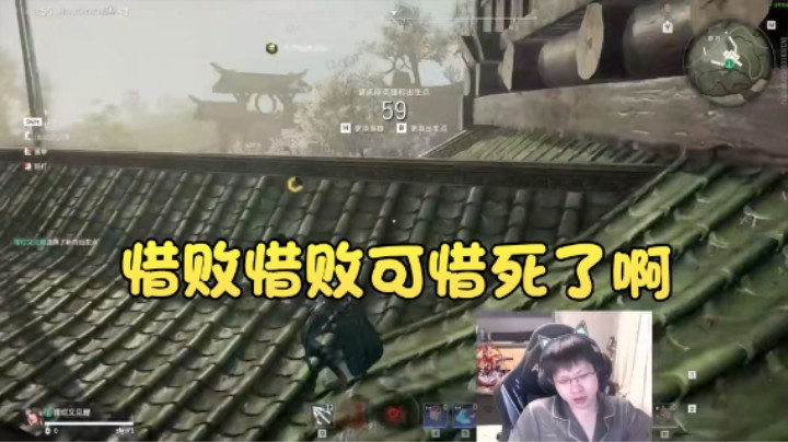 【格洛莉娅S】：惜败惜败可惜死了啊