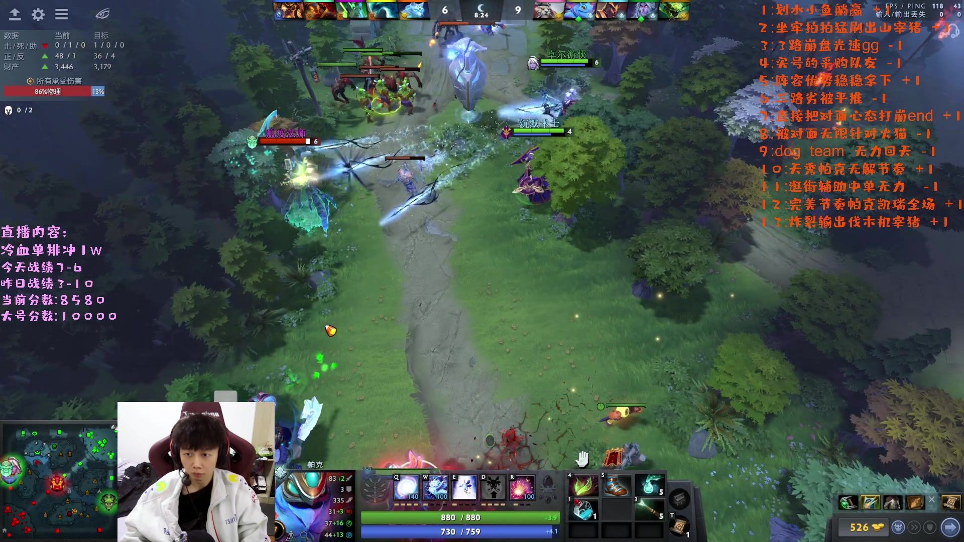 【2023-02-27 21点场】艾斯yoona：yoona:进来学万分高手的大局观