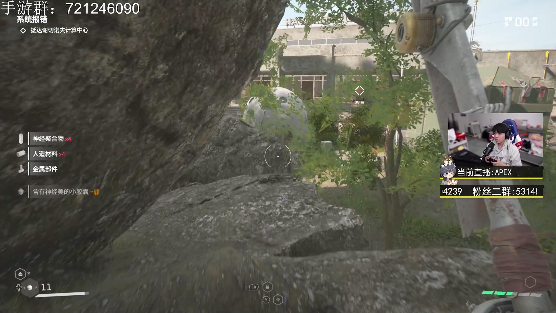 【2023-02-28 18点场】丨绅士瑄丨：绅士瑄的游戏乐园~