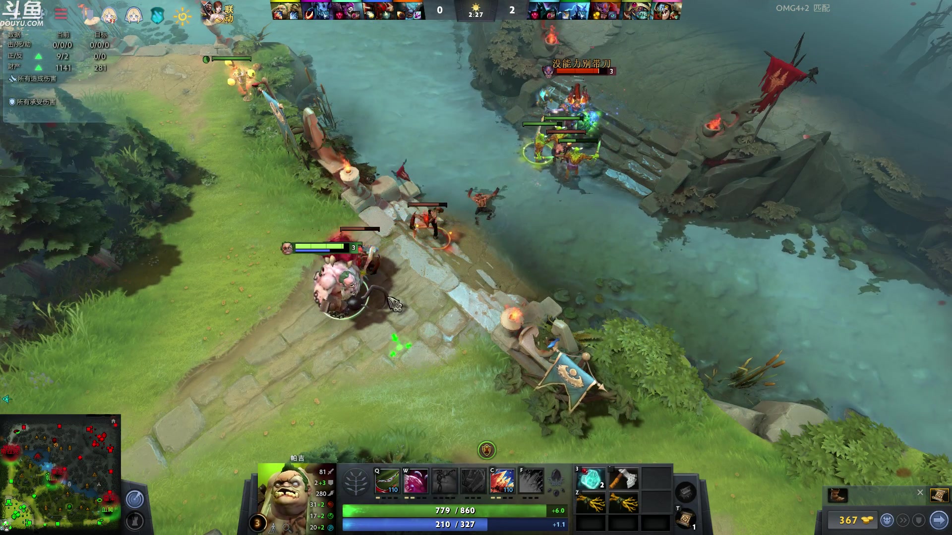 【2023-02-27 06点场】wenshen589：哪有这么容易倒下！