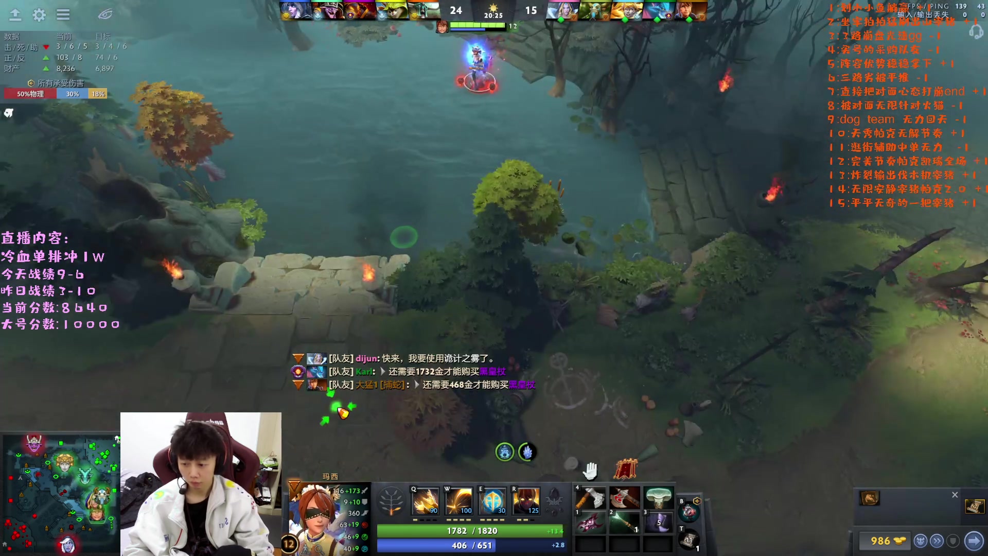 【2023-02-27 23点场】艾斯yoona：yoona:进来学万分高手的大局观