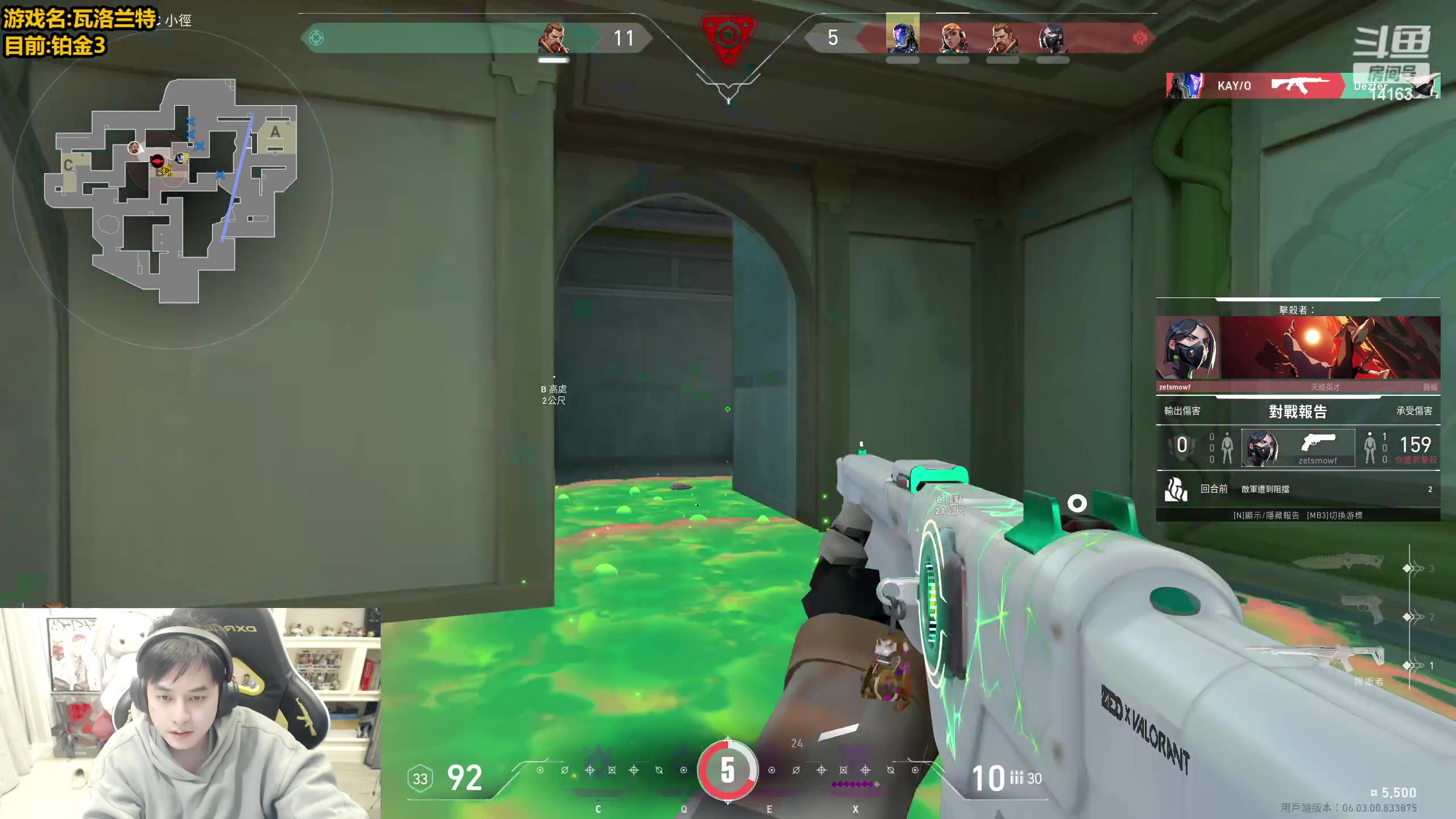 【2023-02-28 17点场】草莓：草莓： 又是长痛的一天~