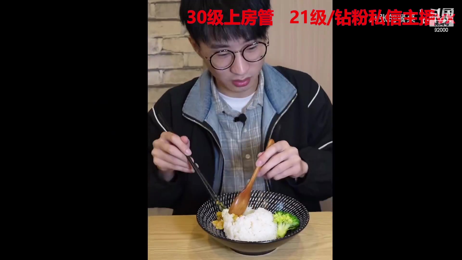 【2023-02-28 09点场】呆妹儿小霸王：【呆妹】一起see