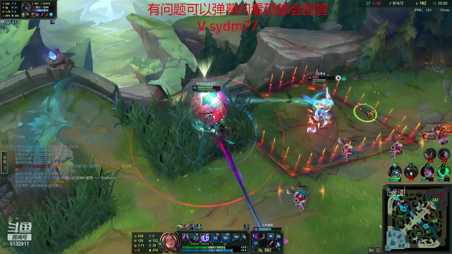 【2023-02-28 21点场】岁月刀妹：辉耀美德刀妹教学