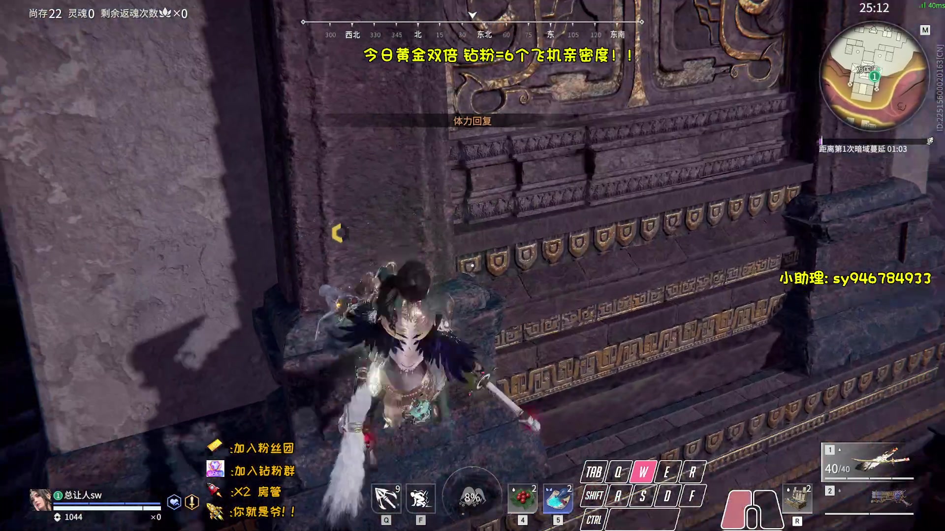 【2023-02-27 02点场】sysyu：今日黄金双倍咯 家人们过过福星！！