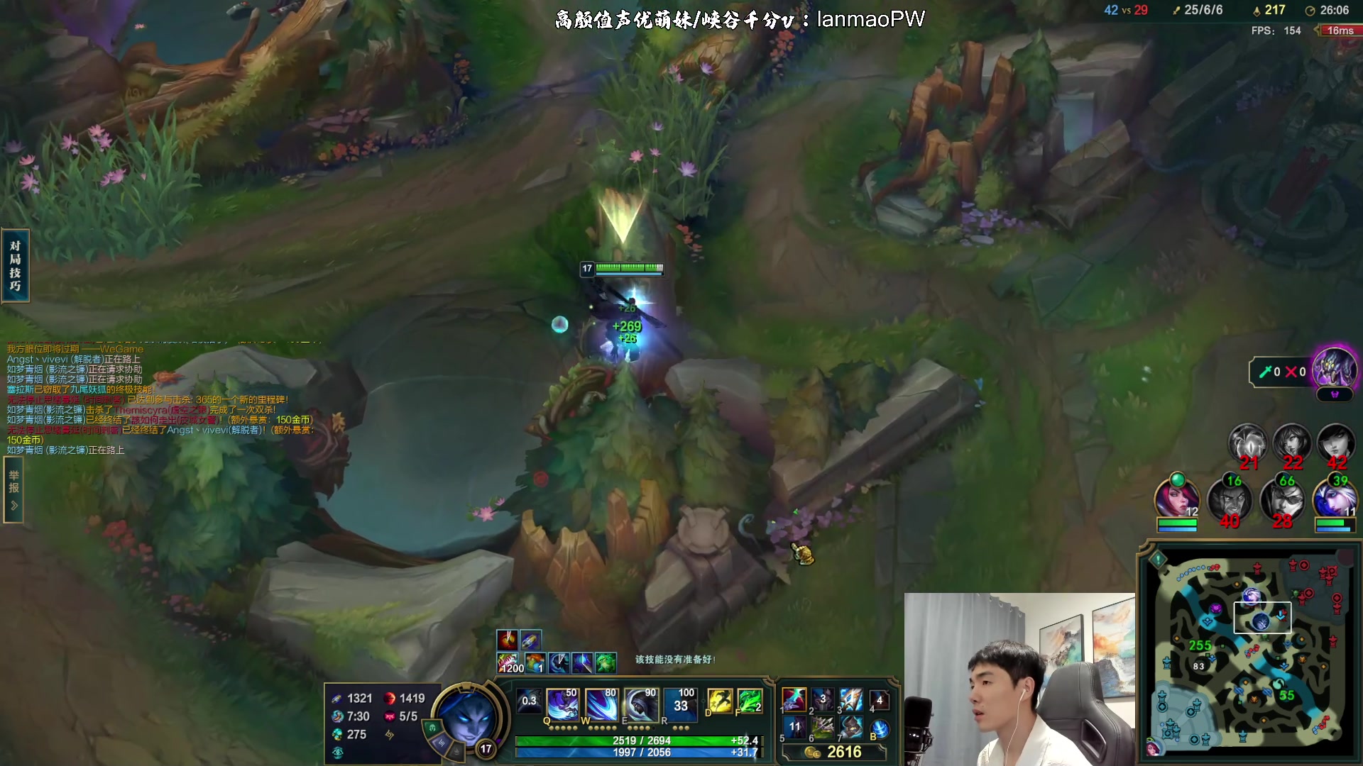 【2023-02-27 20点场】杰克螳螂：满状态~Carry教学