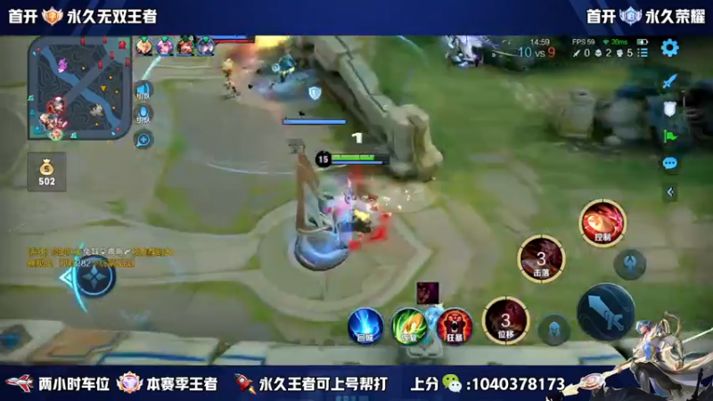 【2023-02-28 21点场】天涯yy丶：（双倍）微区国服带粉二带三  有位置