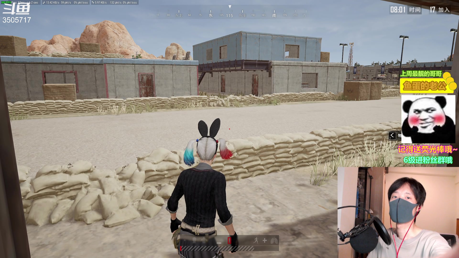 【2023-02-27 18点场】Monkey鱼蛋：【小奶团】广东精神主播