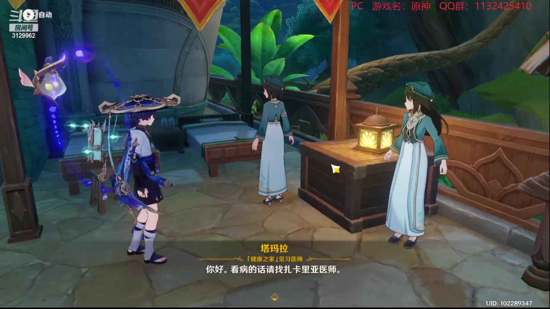 【2023-02-23 19点场】曉笛笛：原神3.4第36天！！！