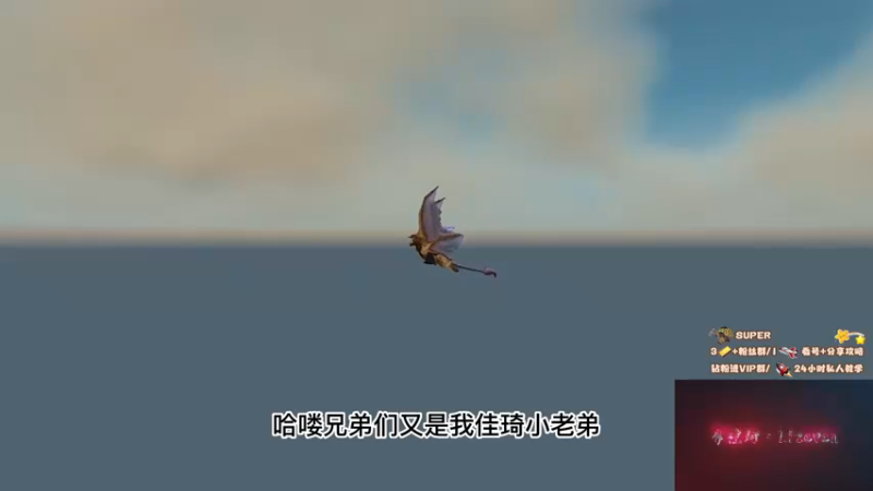 【魔兽佳琦】双震击怎么打？《增强萨你不知道的事情》