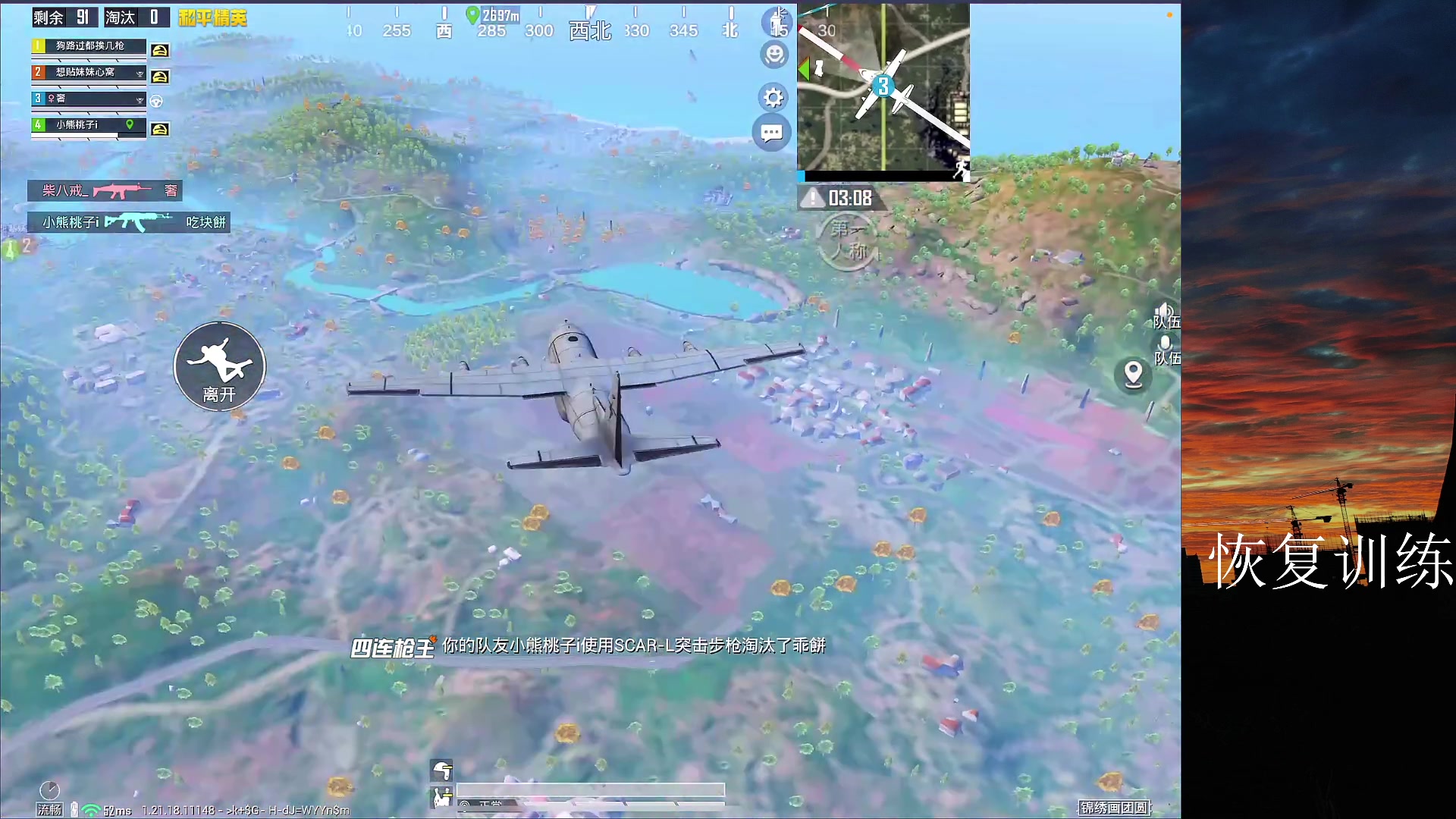 【2023-02-28 19点场】六神弟弟Tht：⭐第一天直播⭐ 88880