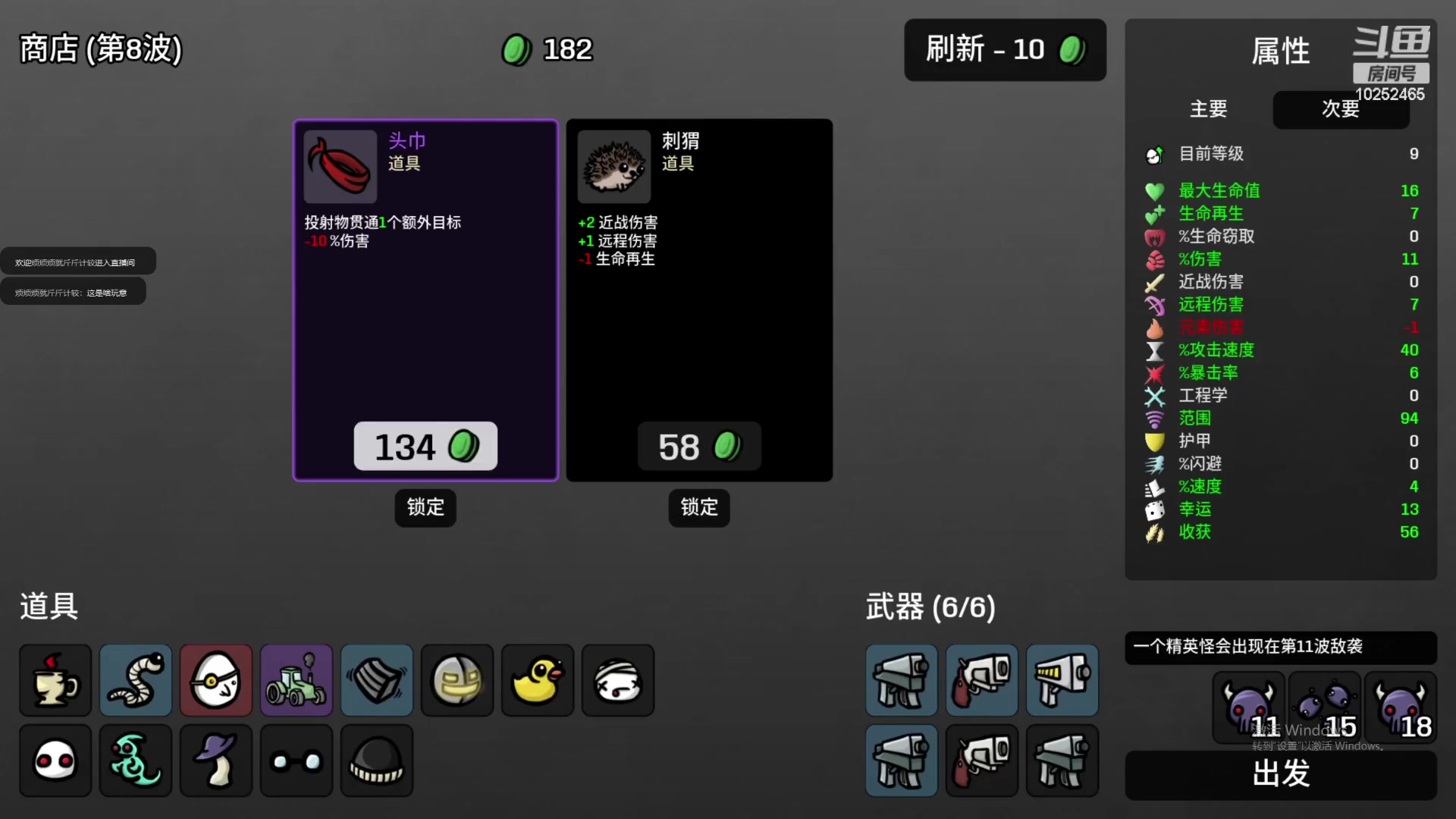 【2023-02-28 16点场】xcluster：星际酒馆，亚服暴打H国人