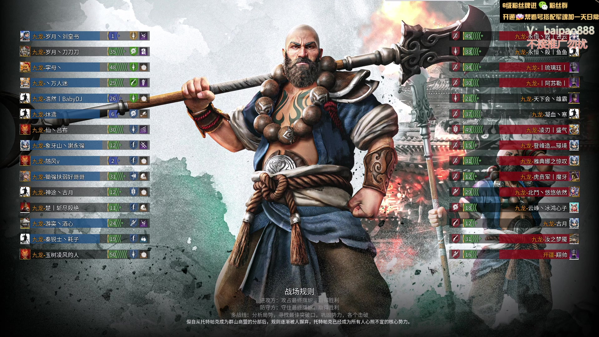 【2023-02-28 18点场】神罚丶白袍小将：菜鸟级业余选手
