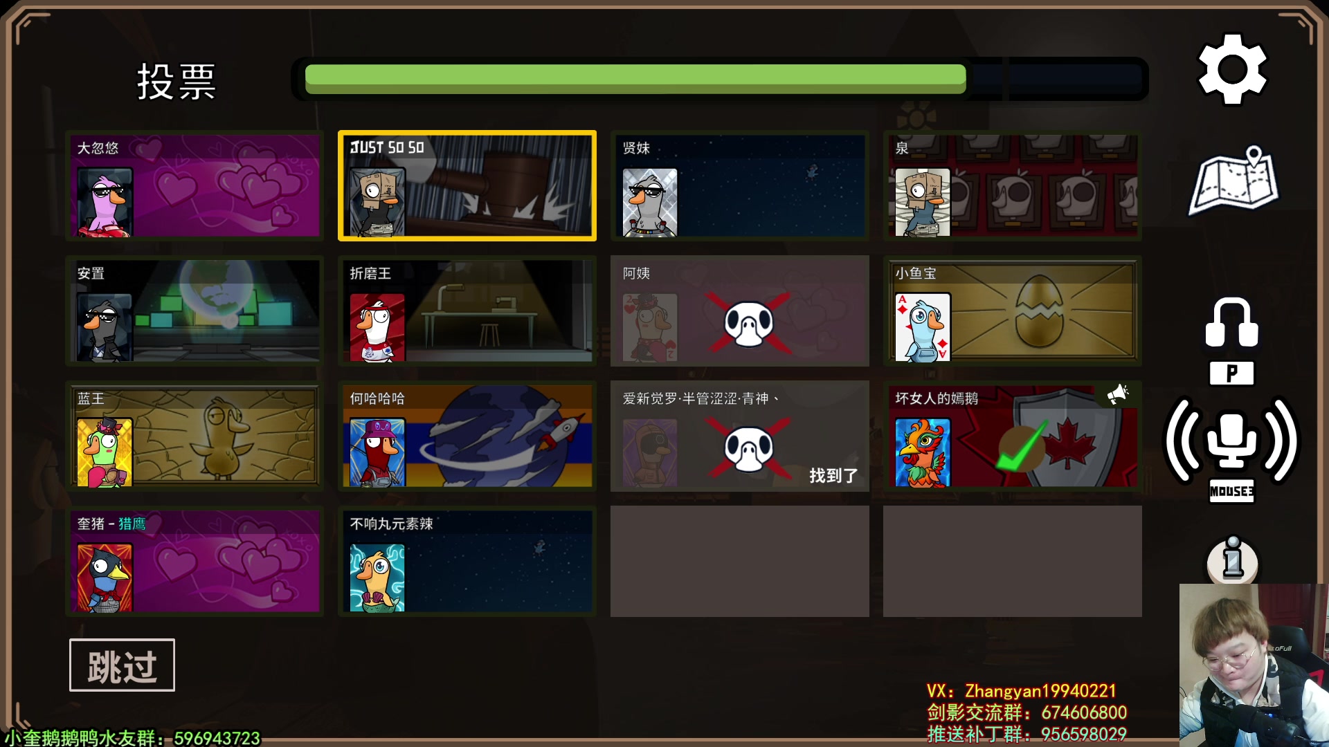 【2023-02-28 00点场】红眼小奎：点将来兄弟们！！