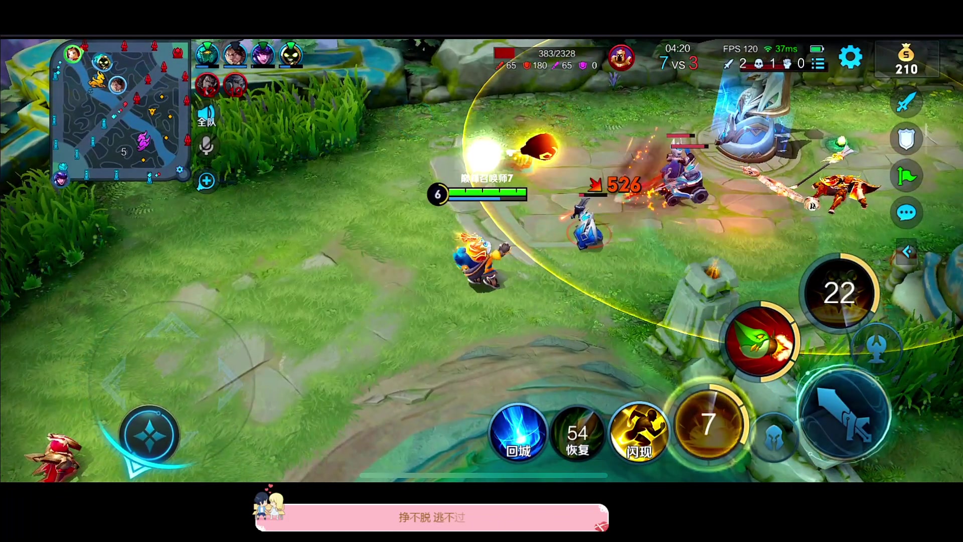 【2023-02-27 21点场】DYG萧玦：稳住马克国服