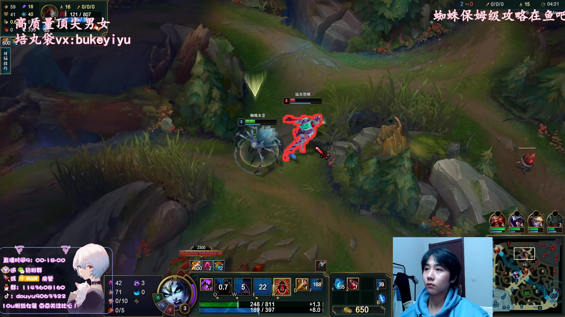 【2023-02-28 14点场】林子文i：国一猪，一区大师教学！！